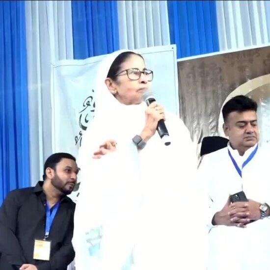 ममता बनर्जी भाषण, पश्चिम बंगाल चुनाव 2026, कोलकाता रेड रोड, बीजेपी आलोचना, पीएम मोदी पर हमला, वोट अधिकार सुरक्षा, अल्पसंख्यक समुदाय, टीएमसी चुनावी भाषण,Mamata Banerjee speech 2026, West Bengal election news, Kolkata Red Road rally, BJP criticism, PM Modi attack, voter rights, minority community, TMC political statement,ममता बनर्जी कोलकाता जनसभा, टीएमसी चुनावी भाषण, ममता बनर्जी पीएम मोदी हमला, अल्पसंख्यक समुदाय समर्थन, English: Mamata Banerjee Kolkata rally, TMC election speech, Mamata attack on PM Modi, minority community support,ममता बनर्जी भाषण, पश्चिम बंगाल चुनाव 2026, कोलकाता रेड रोड, बीजेपी आलोचना, पीएम मोदी पर हमला, वोट अधिकार सुरक्षा, अल्पसंख्यक समुदाय, टीएमसी चुनावी भाषण,Mamata Banerjee speech 2026, West Bengal election news, Kolkata Red Road rally, BJP criticism, PM Modi attack, voter rights, minority community, TMC political statement,ममता बनर्जी कोलकाता जनसभा, टीएमसी चुनावी भाषण, ममता बनर्जी पीएम मोदी हमला, अल्पसंख्यक समुदाय समर्थन English: Mamata Banerjee Kolkata rally, TMC election speech, Mamata attack on PM Modi, minority community support,#ममता_बनर्जी, #WestBengalElection2026, #BJP, #PMModi, #TMC, #KolkataRally, #VoterRights, #MinorityCommunity, ममता बनर्जी, पश्चिम बंगाल, कोलकाता, रेड रोड, टीएमसी, बीजेपी आलोचना, चुनावी भाषण, Uttar Pradesh, Kolkata, Red Road, TMC, BJP Criticism, Mamata Banerjee Speech,