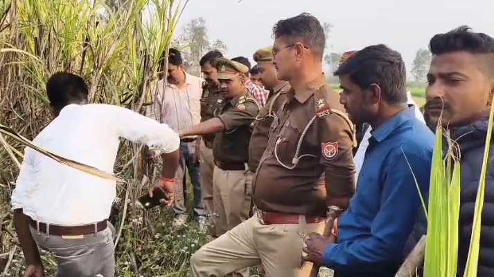 A young woman who went to graze goats was seriously injured, DFO inspected the spot.