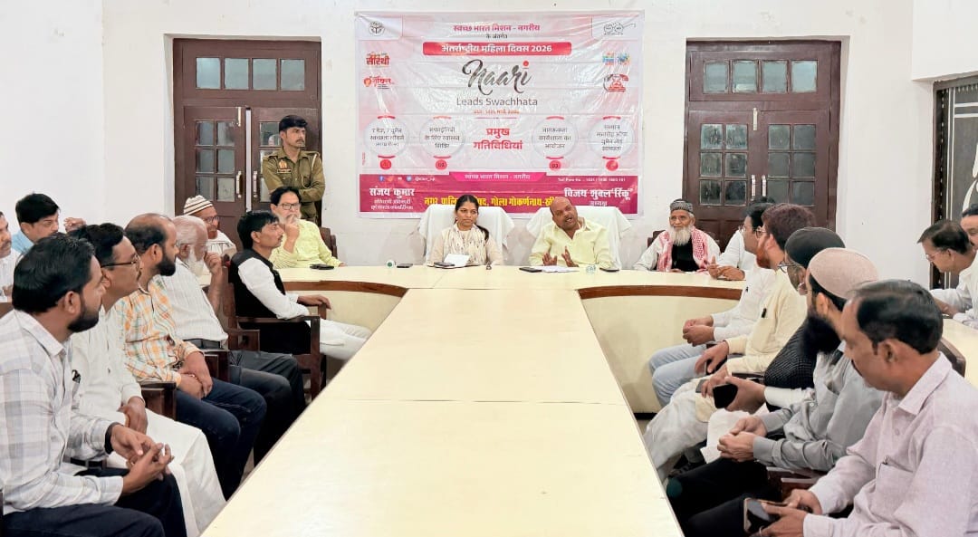 Meeting with religious leaders regarding Juma-Alvida, suggestions taken on arrangements