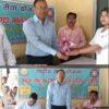 Importance of education stressed, second day of Rashtriya Seva Yojana camp concluded