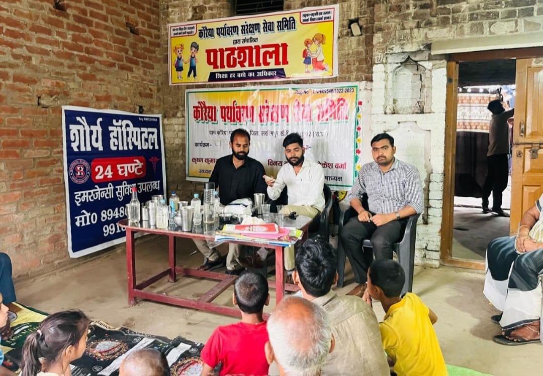 In the water testing camp, villagers were made aware about the diseases caused by polluted water.