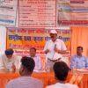 Farmers' seminar organised by Bajaj Hindustan Sugar Mill Gola in village Jatpura