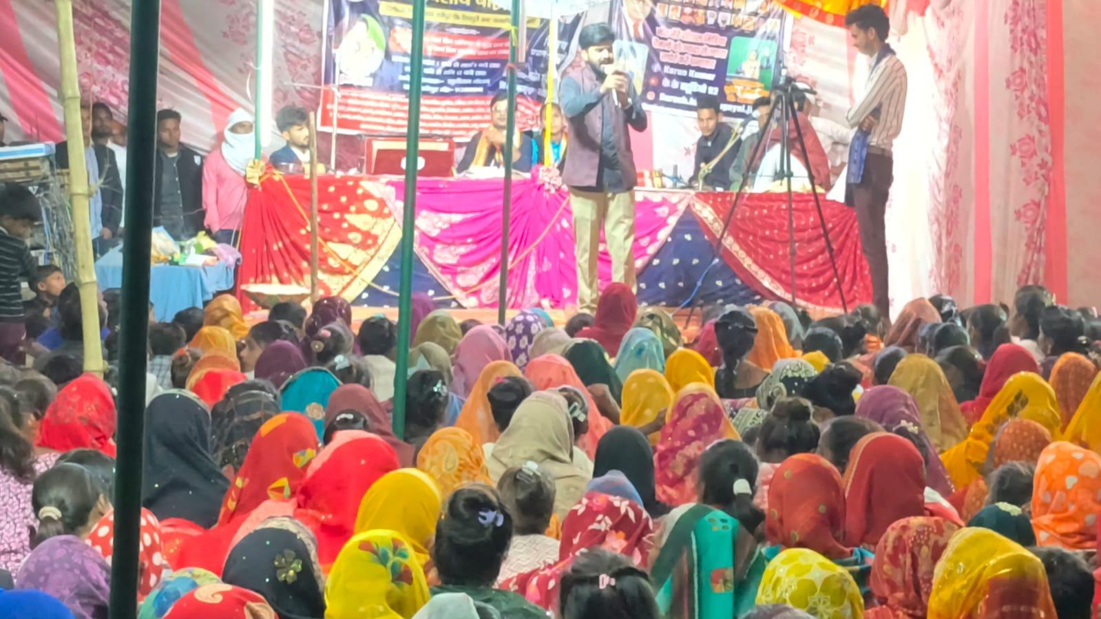 Five-day long Buddha Katha concludes in Rajpur, calls to adopt the thoughts of great men