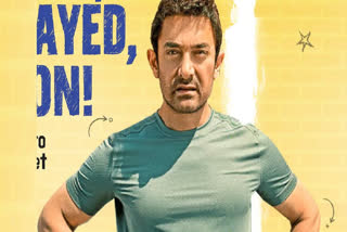 सितारे जमीन पर OTT रिलीज, आमिर खान नई फिल्म OTT, सितारे जमीन पर SonyLIV रिलीज, बॉलीवुड स्पोर्ट्स ड्रामा फिल्म, सितारे जमीन पर बॉक्स ऑफिस कलेक्शन, आमिर खान फिल्म 2025, बॉलीवुड OTT रिलीज न्यूज़, हिंदी फिल्म स्ट्रीमिंग अपडेट,Sitaare Zameen Par OTT release, Aamir Khan movie OTT release, Sitaare Zameen Par SonyLIV streaming, Bollywood sports comedy drama film, Aamir Khan new movie 2025 OTT, Sitaare Zameen Par box office collection, Hindi movie OTT release update,सितारे जमीन पर फिल्म पोस्टर, आमिर खान स्पोर्ट्स फिल्म, SonyLIV OTT रिलीज फिल्म, आमिर खान प्रोडक्शंस फिल्म, सितारे जमीन पर कास्ट,Sitaare Zameen Par movie poster, Aamir Khan sports drama film poster, SonyLIV OTT streaming movie poster, Bollywood sports comedy movie poster, Aamir Khan film poster,sitaare zameen par ott release date, aamir khan sitaare zameen par streaming platform, sitaare zameen par sonyliv release, aamir khan sports comedy drama film 2025, sitaare zameen par box office collection india, bollywood ott release news india, aamir khan productions film update, hindi movie ott streaming news,#AamirKhan #SitaareZameenPar #BollywoodNews #OTTRelease #SonyLIV #BollywoodMovies #EntertainmentNews #HindiCinema #MovieUpdate #OTTMovies