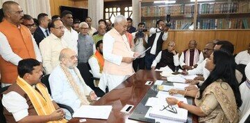 Nitish Kumar Rajya Sabha Nomination 2026, Bihar CM Nitish Kumar news, Bihar politics big change, Bihar new CM BJP, Nitish Kumar resignation speculation, बिहार मुख्यमंत्री नीतीश कुमार राज्यसभा नामांकन, बिहार राजनीति ताजा खबर, बिहार नया मुख्यमंत्री चर्चा, पटना राजनीतिक समाचार, बिहार एनडीए सरकार खबर,Nitish Kumar filing Rajya Sabha nomination photo, Amit Shah Nitish Kumar meeting image, Bihar assembly nomination visuals, Nitish Kumar press conference photo, Bihar politics leaders image, नीतीश कुमार नामांकन तस्वीर, अमित शाह नीतीश मुलाकात फोटो, बिहार विधानसभा नामांकन दृश्य, बिहार राजनीति नेताओं की तस्वीर,Nitish Kumar Rajya Sabha election 2026, Bihar new CM after Nitish Kumar, BJP CM in Bihar possibility, Amit Shah Nitish Kumar nomination Patna, Bihar political news today, बिहार में नया मुख्यमंत्री कौन बनेगा, नीतीश कुमार राज्यसभा चुनाव 2026, पटना राजनीतिक खबर, बिहार एनडीए सरकार अपडेट, Bihar politics latest update,#NitishKumar, #BiharPolitics, #RajyaSabhaElection, #BiharNewCM, #AmitShah, #NDA, #PatnaNews, #IndianPolitics, #PoliticalUpdate,