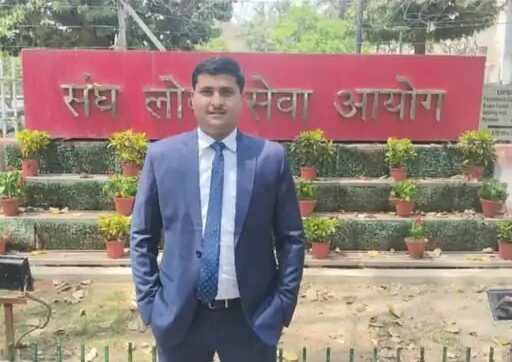 अमेठी IAS सफलता कहानी, आदर्श कुमार पांडेय IAS, UPSC 347 रैंक अमेठी, संग्रामपुर अमेठी IAS, बिना कोचिंग UPSC सफलता, यूपीएससी टॉपर अमेठी, उत्तर प्रदेश IAS खबर, Amethi IAS success story, Adarsh Kumar Pandey IAS, UPSC 347 rank candidate, Sangrampur Amethi UPSC result, self study UPSC success, Uttar Pradesh IAS news, UPSC civil services result Amethi,आदर्श कुमार पांडेय IAS अमेठी, अमेठी UPSC रिजल्ट, संग्रामपुर गांव IAS अधिकारी, यूपीएससी बिना कोचिंग सफलता, उत्तर प्रदेश IAS खबर, Amethi UPSC achiever, Adarsh Pandey IAS Amethi, UPSC rank 347 candidate India, IAS officer from Amethi district, rural UPSC success story India,#UPSCResult, #IASSuccessStory, #AdarshPandeyIAS, #AmethiNews, #UPSC2026, #IASOfficer, #UPSCPreparation, #UttarPradeshNews, #SuccessStoryIndia, #CivilServicesExam,