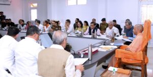 मथुरा ब्रज तीर्थ विकास परिषद बैठक, सीएम योगी मथुरा दौरा, ब्रज क्षेत्र विकास योजना, मथुरा धार्मिक पर्यटन, ब्रज तीर्थ विकास परिषद समाचार, योगी आदित्यनाथ बैठक मथुरा, Mathura Braj Teerth Vikas Parishad meeting, CM Yogi Adityanath Mathura visit news, Braj tourism development plan Uttar Pradesh, religious tourism Mathura Vrindavan news,सीएम योगी मथुरा बैठक फोटो, ब्रज तीर्थ विकास परिषद बैठक, मथुरा पर्यटन विकास बैठक फोटो, योगी आदित्यनाथ आधिकारिक बैठक, CM Yogi meeting Mathura photo, Braj Teerth Vikas Parishad board meeting images, Mathura tourism development meeting visuals,#MathuraNews, #CMYogi, #BrajTeerthVikasParishad, #BrajTourism, #UttarPradeshNews, #ReligiousTourism, #Vrindavan, #BreakingNews