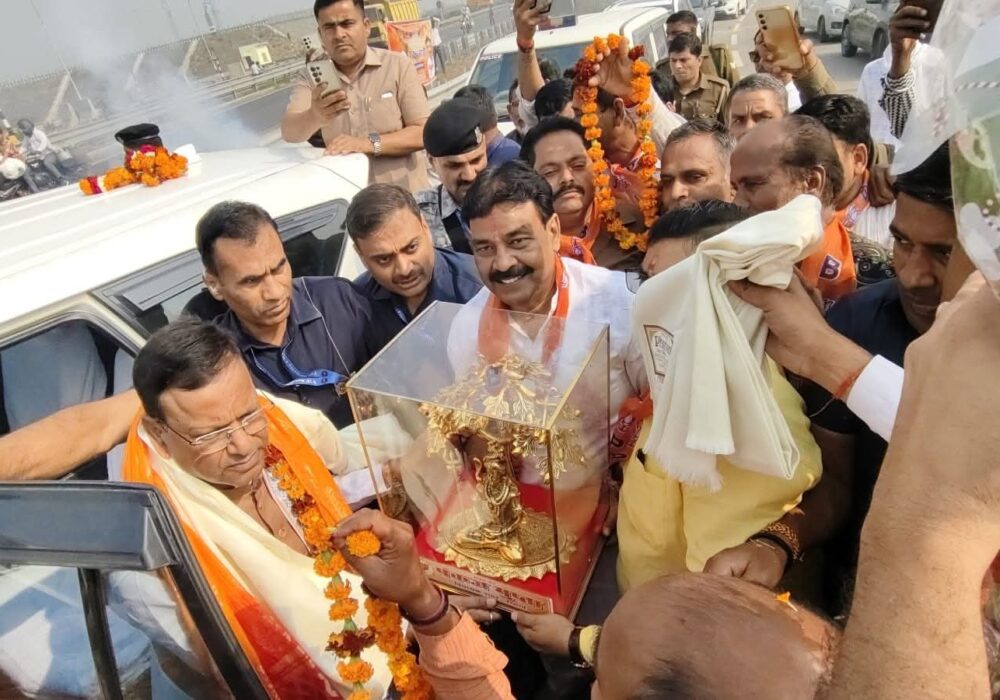 Grand welcome to BJP State President Pankaj Chaudhary