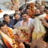 Grand welcome to BJP State President Pankaj Chaudhary