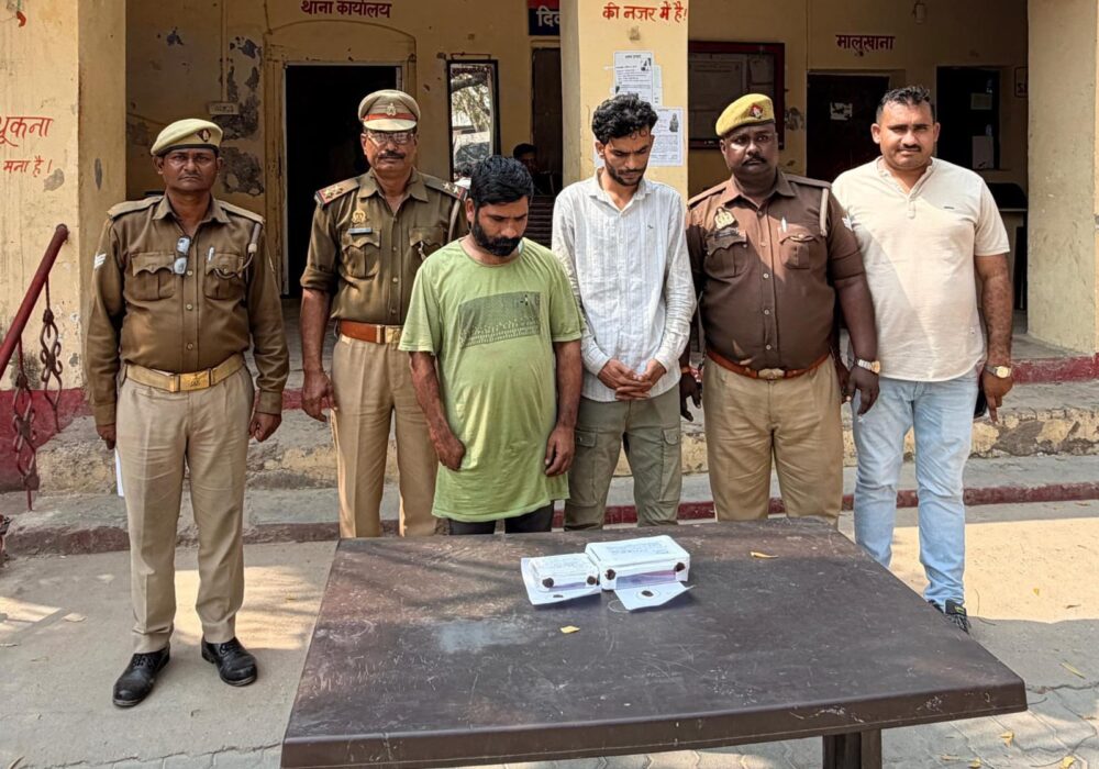 Two criminals arrested for breaking ATM and stealing cash