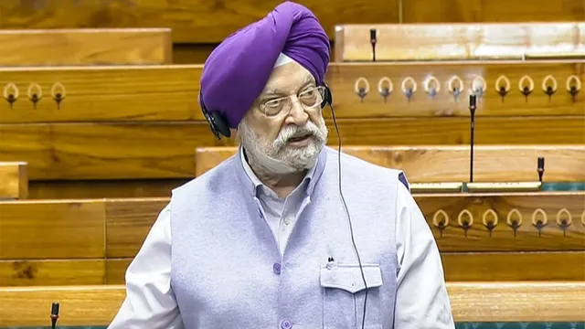 हरदीप सिंह पुरी एलपीजी बयान खबर, लोकसभा में एलपीजी संकट पर बयान, भारत क्रूड ऑयल आयात 40 देश खबर, पेट्रोल डीजल सप्लाई अपडेट भारत, केंद्र सरकार ऊर्जा सुरक्षा बयान, Hardeep Puri LPG statement news, India fuel supply update parliament, crude oil import countries India energy news,हरदीप सिंह पुरी संसद भाषण फोटो, लोकसभा संसद सत्र फोटो, संसद टीवी एलपीजी चर्चा फोटो, केंद्रीय मंत्री प्रेस बयान फोटो, Hardeep Puri parliament speech image, Lok Sabha session energy debate photo, parliament TV discussion image, fuel policy briefing photo,एलपीजी संकट पर हरदीप पुरी बयान, भारत में पेट्रोल डीजल सप्लाई अपडेट, संसद में ऊर्जा संकट पर चर्चा खबर, भारत क्रूड ऑयल आयात देश सूची समाचार, केंद्र सरकार एलपीजी स्थिति बयान, Hardeep Puri fuel supply statement news, India energy security parliament update, LPG shortage debate Lok Sabha India news,#HardeepSinghPuri #LPGCrisis #FuelSupply #IndiaEnergy #LokSabha #PetrolDiesel #BreakingNews #IndiaNews #EnergySecurity #ParliamentNews