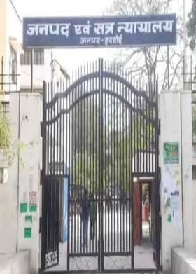 The court ordered the cancellation of sections of attempt to murder and incitement.