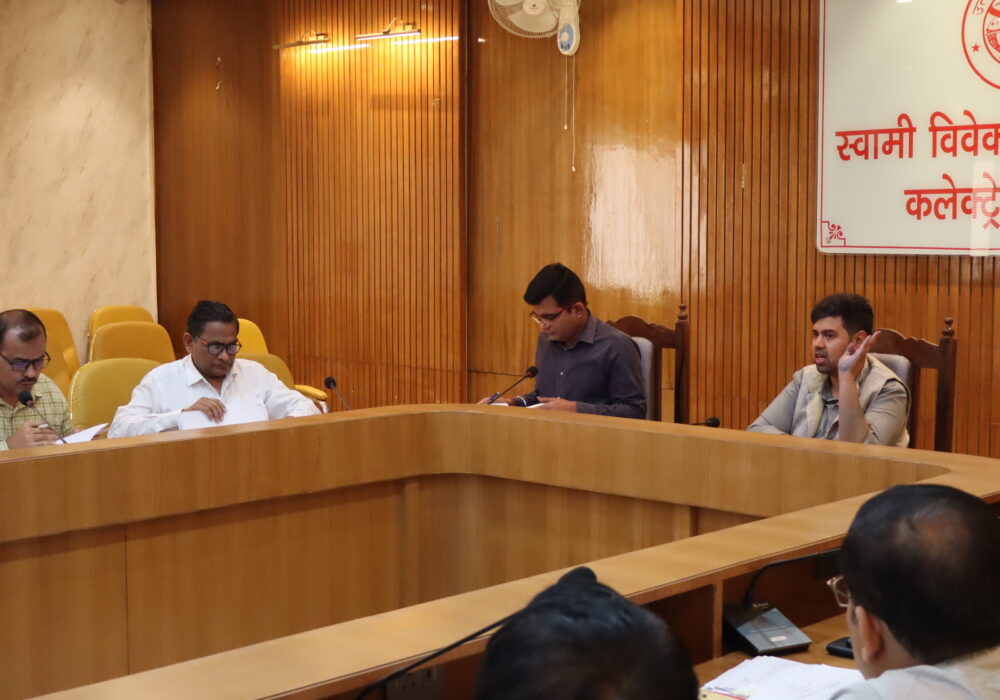 Review meeting of Consolidation Department held under the chairmanship of District Magistrate