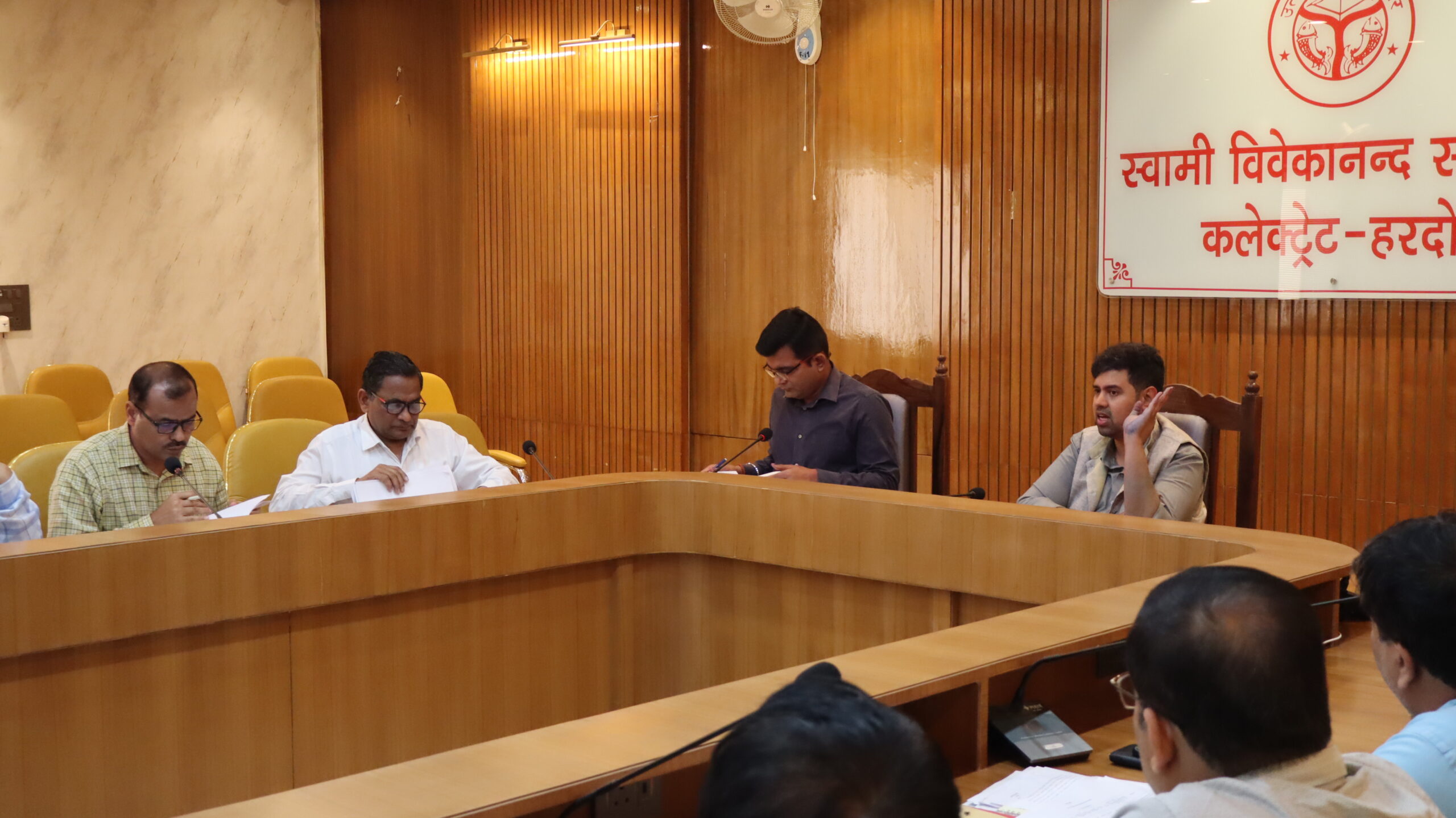 Review meeting of Consolidation Department held under the chairmanship of District Magistrate