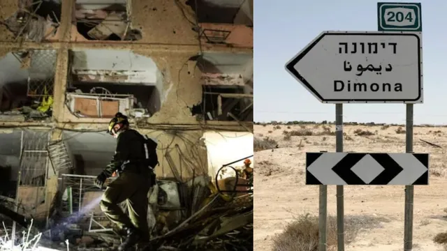 #IranIsraelWar, #DimonaAttack, #LittleIndiaIsrael, #MiddleEastConflict, #BreakingNews, #GlobalTension, #MissileAttack,डिमोना इजरायल हमला खबर, मध्य पूर्व युद्ध समाचार, अंतरराष्ट्रीय संघर्ष 2026, Israel Iran war latest news, Dimona city attack update, global conflict breaking news,डिमोना मिसाइल हमला तस्वीर, इजरायल शहर तबाही फोटो, Iran missile strike images, Israel city destruction visuals, Little India Israel attack photos,ईरान इजरायल युद्ध, डिमोना हमला, लिटिल इंडिया इजरायल, नतान्ज परमाणु केंद्र हमला, Iran Israel conflict 2026, Dimona missile attack, Natanz nuclear attack, Middle East tension news, Israel nuclear site attack,