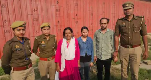 लखनऊ दुबग्गा होली विवाद हत्याकांड, बेगरिया गांव हत्या मामला, लखनऊ क्राइम न्यूज, जीएसटी क्लर्क हत्या आरोप, सूरज गौतम हत्या केस, Lucknow Dubagga murder case, Happy Holi dispute murder Lucknow, Begaria village crime news Lucknow, GST clerk murder accused Lucknow, Suraj Gautam murder case UP,दुबग्गा हत्या कांड फोटो, बेगरिया गांव घटना स्थल, लखनऊ पुलिस जांच, आरोपी गिरफ्तारी फोटो, Dubagga murder case image, Begaria village crime scene photo, Lucknow police investigation image, murder accused arrest photo India,लखनऊ दुबग्गा होली विवाद हत्या, बेगरिया गांव सूरज गौतम हत्या केस, जीएसटी क्लर्क मोहित तिवारी हत्या आरोप, लखनऊ क्राइम न्यूज, दुबग्गा थाना मामला, Lucknow Dubagga murder case Suraj Gautam, Happy Holi dispute killing Lucknow news, Begaria village crime news Uttar Pradesh, GST clerk Mohit Tiwari murder case,#LucknowCrime, #DubaggaMurderCase, #UPCrimeNews, #HappyHoliDispute, #SurajGautam, #LucknowNews, #BreakingCrimeNews, #UttarPradeshPolice,