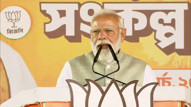 PM Modi Kolkata rally speech news, Narendra Modi Bengal rally attack on TMC, Kolkata brigade ground rally news, West Bengal politics BJP TMC clash news, Mamata Banerjee Modi speech Kolkata rally, पीएम मोदी कोलकाता रैली भाषण, बंगाल राजनीति खबर, टीएमसी बीजेपी टकराव खबर, कोलकाता ब्रिगेड मैदान रैली, पश्चिम बंगाल चुनावी रैली खबर,PM Modi brigade ground speech Kolkata, Narendra Modi attack on Mamata Banerjee news, Bengal BJP rally update, Kolkata political rally 2026 news, पीएम मोदी बंगाल रैली भाषण, कोलकाता ब्रिगेड मैदान जनसभा खबर, पश्चिम बंगाल सियासी रैली अपडेट,#PMModi, #NarendraModi, #KolkataNews, #WestBengalPolitics, #BJP, #TMC, #MamataBanerjee, #BrigadeGround, #BengalElection, #PoliticalRally, #IndiaPolitics, #BreakingNewsIndia, #LatestPoliticalNews,