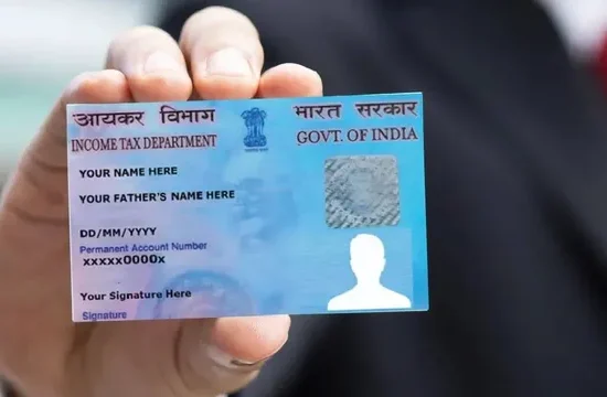 पैन कार्ड नियम 2026, आधार से पैन कार्ड, पैन आवेदन अपडेट, पैन कार्ड कैसे बनाएं, नए पैन नियम,PAN card new rules 2026, PAN Aadhaar rule, PAN application update, how to apply PAN card, PAN card deadline,पैन कार्ड आवेदन, आधार से पैन कार्ड, पैन नियम अपडेट,PAN card application, Aadhaar PAN, PAN rule update,#PANCard, #PANRule, #Aadhaar, #FinanceNews, #IndiaNews, #TaxUpdate, #PANUpdate, #BreakingNews, नई दिल्ली, भारत, वित्त मंत्रालय, PAN Card, Aadhaar Card, Income Tax, CSC, UIDAI, PAN Rules 2026, India Finance News,