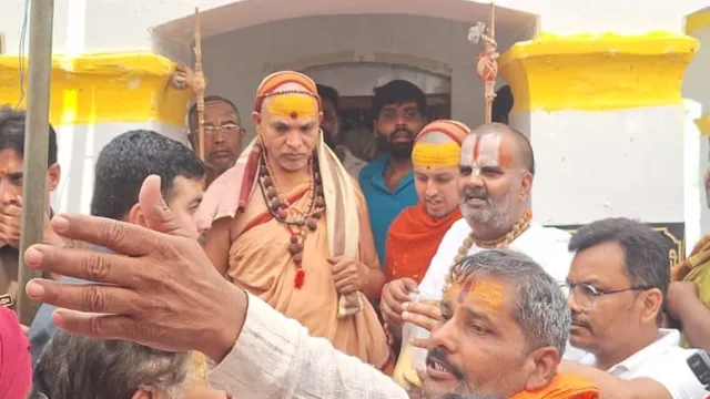 जौनपुर खबर, स्वामी अविमुक्तेश्वरानंद बयान, जौनपुर जमदग्नि आश्रम समाचार, गोमाता संरक्षण मुद्दा, उत्तर प्रदेश राजनीति बयान, Jaunpur news today, Swami Avimukteshwaranand statement, Jamdagni Ashram Jaunpur news, cow protection issue India, Uttar Pradesh political statement news,जौनपुर धार्मिक कार्यक्रम, स्वामी अविमुक्तेश्वरानंद जौनपुर दौरा, गोसेवा आंदोलन, Jaunpur religious event news, cow protection movement India, Jamdagni Ashram event Jaunpur, Swami Avimukteshwaranand speech,जौनपुर जिला खबर, जौनपुर उत्तर प्रदेश राजनीति समाचार, स्वामी अविमुक्तेश्वरानंद जौनपुर बयान, गोमाता संरक्षण आंदोलन खबर, Jaunpur district news Uttar Pradesh, Swami Avimukteshwaranand Jaunpur statement, cow protection movement UP news,#JaunpurNews, #SwamiAvimukteshwaranand, #CowProtection, #UttarPradeshNews, #LucknowEvent, #BreakingNews, #ReligiousNews, #IndianPolitics,