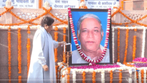 कांशीराम जयंती लखनऊ, मायावती लखनऊ कार्यक्रम, बसपा कांशीराम जयंती कार्यक्रम, लखनऊ बसपा रैली, बहुजन समाज पार्टी कार्यक्रम यूपी, कांशीराम जयंती बसपा राजनीति, मायावती बयान सत्ता की चाबी, यूपी राजनीति बसपा खबर,Kanshi Ram Jayanti Lucknow, Mayawati BSP rally Lucknow, BSP Kanshi Ram birth anniversary event, Bahujan Samaj Party rally UP, Mayawati statement power master key, UP politics BSP news,मायावती कांशीराम श्रद्धांजलि लखनऊ, बसपा चलो लखनऊ अभियान, आंबेडकर सामाजिक परिवर्तन स्थल कार्यक्रम, बसपा कार्यकर्ता लखनऊ कार्यक्रम,Mayawati tribute Kanshi Ram Lucknow, BSP Chalo Lucknow campaign, Ambedkar Samajik Parivartan Sthal event, BSP workers gathering Lucknow,#KanshiRamJayanti, #Mayawati, #BSP, #LucknowNews, #UPPolitics, #BahujanSamajParty, #DalitPolitics, #UPNews,