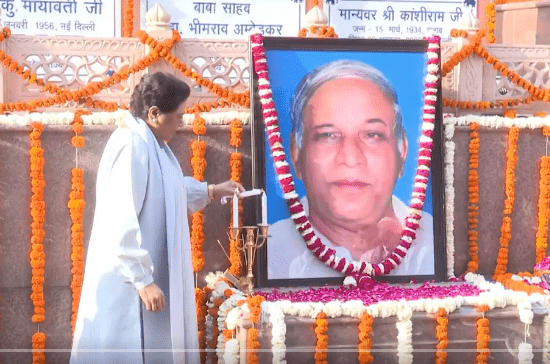 कांशीराम जयंती लखनऊ, मायावती लखनऊ कार्यक्रम, बसपा कांशीराम जयंती कार्यक्रम, लखनऊ बसपा रैली, बहुजन समाज पार्टी कार्यक्रम यूपी, कांशीराम जयंती बसपा राजनीति, मायावती बयान सत्ता की चाबी, यूपी राजनीति बसपा खबर,Kanshi Ram Jayanti Lucknow, Mayawati BSP rally Lucknow, BSP Kanshi Ram birth anniversary event, Bahujan Samaj Party rally UP, Mayawati statement power master key, UP politics BSP news,मायावती कांशीराम श्रद्धांजलि लखनऊ, बसपा चलो लखनऊ अभियान, आंबेडकर सामाजिक परिवर्तन स्थल कार्यक्रम, बसपा कार्यकर्ता लखनऊ कार्यक्रम,Mayawati tribute Kanshi Ram Lucknow, BSP Chalo Lucknow campaign, Ambedkar Samajik Parivartan Sthal event, BSP workers gathering Lucknow,#KanshiRamJayanti, #Mayawati, #BSP, #LucknowNews, #UPPolitics, #BahujanSamajParty, #DalitPolitics, #UPNews,