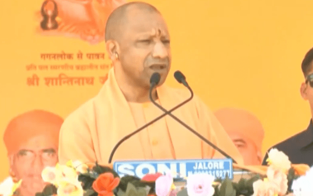CM Yogi Jalore speech, Yogi Adityanath Rajasthan visit, Jalore Mahayagya news, Ratneshwar Mahadev Temple Jalore, Yogi Adityanath statement, Narendra Modi leadership news, Rajasthan religious event news, Yogi Adityanath latest news,