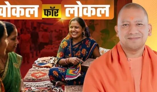 यूपी फेस्टिवल इकोनॉमी, त्योहार अर्थव्यवस्था, दीपोत्सव व्यापार, कारीगर रोजगार, महिला स्वयं सहायता समूह, यूपी आर्थिक विकास, लखनऊ व्यापार समाचार,UP festival economy, Uttar Pradesh festival business, Deepotsav commerce, artisan employment, women self-help groups, UP economic growth, Lucknow business news,यूपी त्योहार, फेस्टिवल इकोनॉमी, दीपोत्सव व्यापार, कारीगर रोजगार, महिला स्वरोजगार, UP festival, artisan employment, self-help group, festival commerce, economic growth,यूपी त्योहार, फेस्टिवल इकोनॉमी, दीपोत्सव व्यापार, कारीगर रोजगार, महिला स्वरोजगार, UP festival, artisan employment, self-help group, festival commerce, economic growth,