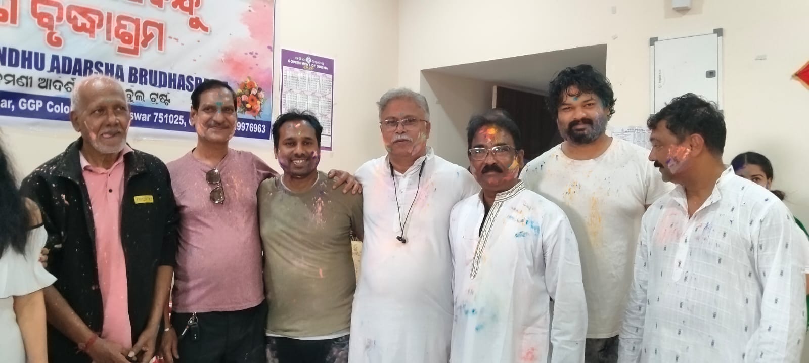 चारिकांध फिल्म, ओड़िया फिल्म चारिकांध, वृद्धाश्रम में होली, भुवनेश्वर समाचार, ओडिशा फिल्म इंडस्ट्री, सामाजिक संदेश वाली फिल्म, भारतीय मिड लेंथ फिल्म, Charikand film, Odia film Charikand, Bhubaneswar film news, Holi celebration old age home, Indian mid length film news, Odisha cinema news,चारिकांध फिल्म टीम, वृद्धाश्रम होली कार्यक्रम, ओडिशा फिल्म समारोह, चारिकांध फिल्म कलाकार, सामाजिक संदेश फिल्म, Charikand movie team, Bhubaneswar old age home Holi, Odisha film festival movie, Indian short feature film,भुवनेश्वर होली कार्यक्रम, चारिकांध फिल्म समाचार, ओडिशा फिल्म उद्योग खबर, वृद्धाश्रम होली उत्सव, भारतीय शॉर्ट फिल्म चारिकांध, Bhubaneswar Charikand film news, Odisha cinema latest news, Holi celebration old age home Bhubaneswar, Indian short film Charikand,#Charikand, #OdiaCinema, #BhubaneswarNews, #HoliCelebration, #OldAgeHomeHoli, #IndianCinema, #SocialFilm, #FilmFestival, #EntertainmentNews,