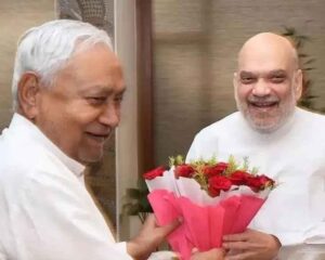 नीतीश कुमार राज्यसभा, Nitish Kumar Rajya Sabha, बिहार राजनीति खबर, Bihar Politics News, अमित शाह बयान, Amit Shah statement on Nitish Kumar, बिहार मुख्यमंत्री खबर, Bihar CM political news, भारतीय राजनीति ताजा खबर, Indian political news today, राज्यसभा नामांकन खबर, Rajya Sabha nomination news, पटना बिहार राजनीतिक अपडेट, Patna Bihar political update, राष्ट्रीय राजनीति समाचार, National politics news India,Nitish Kumar Rajya Sabha nomination, अमित शाह बयान बिहार, Amit Shah praise Nitish Kumar, Bihar CM Nitish Kumar news, JP ideology Nitish Kumar, बिहार विकास मॉडल, Bihar governance model Nitish Kumar, Indian politics update Delhi, BJP reaction on Nitish Kumar Rajya Sabha, Bihar political developments,#NitishKumar, #AmitShah, #BiharPolitics, #RajyaSabha, #PoliticalNews, #IndiaPolitics, #BreakingNews, #PatnaNews, #NationalPolitics, #NitishKumarRajyaSabha,