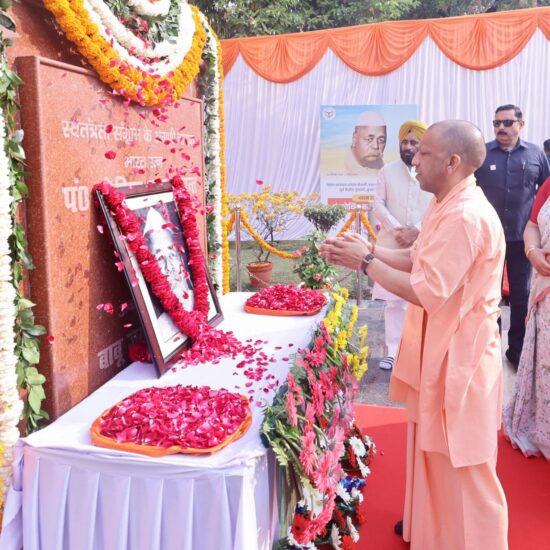 गोविंद बल्लभ पंत पुण्यतिथि, पंडित गोविंद बल्लभ पंत श्रद्धांजलि, सीएम योगी आदित्यनाथ बयान, लोक भवन लखनऊ कार्यक्रम, उत्तर प्रदेश प्रथम मुख्यमंत्री पंत, यूपी राजनीति समाचार, Lucknow political news, Govind Ballabh Pant death anniversary, CM Yogi Adityanath tribute, Lok Bhavan Lucknow event, Uttar Pradesh political news, UP government tribute program, Lucknow political event news,गोविंद बल्लभ पंत फोटो, पंत जी श्रद्धांजलि कार्यक्रम, लोक भवन लखनऊ समारोह, सीएम योगी श्रद्धांजलि, यूपी सरकार कार्यक्रम, Govind Ballabh Pant photo, Pant tribute ceremony Lucknow, Lok Bhavan tribute event, CM Yogi Adityanath tribute image, Uttar Pradesh government tribute event,गोविंद बल्लभ पंत पुण्यतिथि लखनऊ, सीएम योगी श्रद्धांजलि कार्यक्रम, लोक भवन लखनऊ कार्यक्रम, यूपी राजनीतिक समाचार, उत्तर प्रदेश सरकार कार्यक्रम, Govind Ballabh Pant death anniversary Lucknow, CM Yogi Adityanath tribute Pant, Uttar Pradesh political event Lucknow, Lok Bhavan tribute ceremony news,#GovindBallabhPant #CMYogiAdityanath #LucknowNews #UPPolitics #PantDeathAnniversary #LokBhavan #UttarPradeshNews #PoliticalNewsIndia #NationalNews