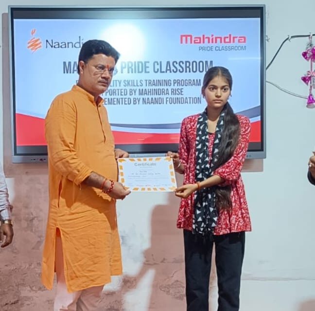 हरदोई रोजगार मेला 2026, डॉ राम मनोहर लोहिया महाविद्यालय हरदोई, रोजगार कौशल कार्यक्रम हरदोई, महिंद्रा प्राइड क्लासरूम प्रशिक्षण, नांदी फाउंडेशन स्किल ट्रेनिंग, हरदोई कॉलेज कार्यक्रम, जिला रोजगार मेला हरदोई, Hardoi job fair 2026, Dr Ram Manohar Lohia College Hardoi news, employment skill development program Hardoi, Mahindra Pride Classroom training, Nandi Foundation skill program Hardoi,हरदोई कॉलेज प्रमाणपत्र वितरण फोटो, रोजगार कौशल प्रशिक्षण कार्यक्रम फोटो, छात्राओं को सर्टिफिकेट वितरण, हरदोई रोजगार मेला कार्यक्रम, Hardoi college certificate distribution photo, employment skill training workshop images, Mahindra Pride Classroom training photos,#HardoiNews, #SkillDevelopment, #JobFair2026, #MahindraPrideClassroom, #NandiFoundation, #WomenEmpowerment, #EmploymentNews, #UPNews