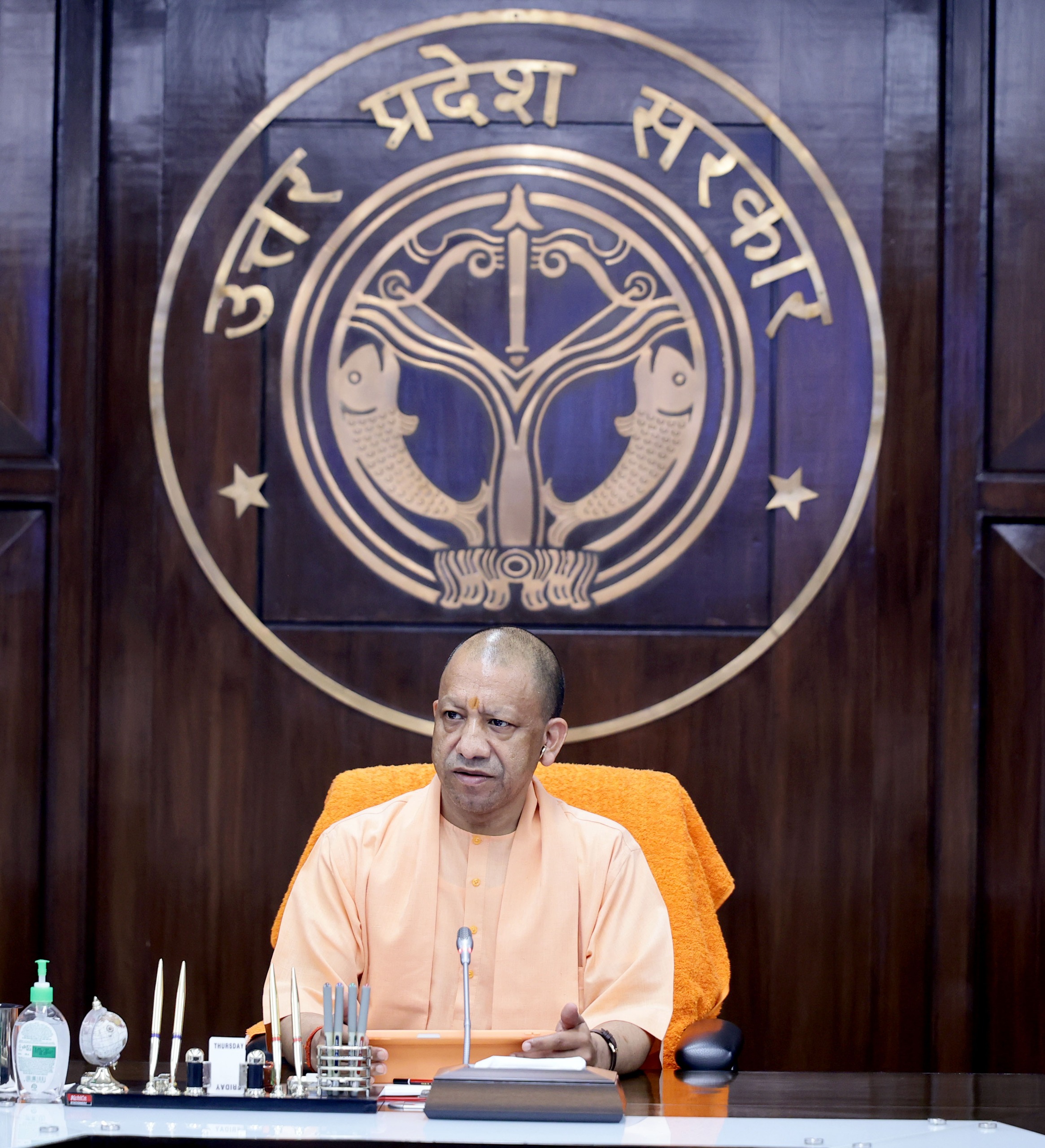 UP Cabinet Meeting 2026, Yogi Adityanath cabinet meeting today, UP cabinet decisions today, cashless medical facility teachers UP, urban expansion scheme UP, Meerut IMCL project news, Kanpur Transganga bridge project, मुख्यमंत्री योगी कैबिनेट बैठक, यूपी कैबिनेट फैसले, यूपी विकास योजना खबर, लखनऊ कैबिनेट बैठक समाचार, उत्तर प्रदेश सरकारी योजना खबर,UP government cabinet meeting news, Yogi cabinet decision today, UP teachers cashless medical scheme, Meerut logistics corridor project, Kanpur bridge project news, यूपी कैबिनेट बैठक खबर, यूपी सरकारी योजना अपडेट, लखनऊ राजनीति समाचार,UP cabinet meeting today Lucknow news, Yogi Adityanath cabinet decision March 2026, cashless medical facility teachers Uttar Pradesh, Meerut integrated manufacturing logistics corridor project, Kanpur Transganga bridge 700 crore project, UP urban expansion scheme cities Bareilly Varanasi Ghazipur Mau, मुख्यमंत्री ग्राम परिवहन योजना 2026, उत्तर प्रदेश कैबिनेट बैठक लखनऊ खबर, मनोज शुक्ल रिपोर्ट लखनऊ,#UPCabinetMeeting, #YogiAdityanath, #UPGovernment, #LucknowNews, #UPDevelopment, #MeerutProject, #KanpurBridge, #UPPolitics, #BreakingNewsUP, #NationalNews,
