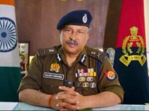 Uttar Pradesh DGP news, UPSC DGP selection process, UP police chief appointment, IPS officers UP list, Rajeev Krishna DGP news, Renuka Mishra IPS news, UP governance news, police reforms India, Lucknow news DGP appointment, India police leadership news, #UPNews, #DGPAppointment, #UPSC, #IPS, #PoliceNews, #BreakingNews, #UttarPradesh,UP DGP appointment news, UPSC DGP proposal return, Rajeev Krishna IPS news, UP police chief selection, DGP panel UPSC rules, यूपी DGP नियुक्ति, UPSC प्रस्ताव लौटा,Rajeev Krishna IPS photo, UP Police headquarters, UPSC building India, DGP office image, police officer India,