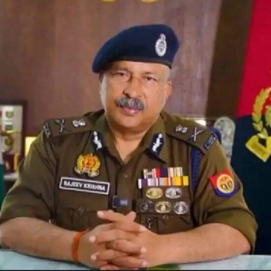 Uttar Pradesh DGP news, UPSC DGP selection process, UP police chief appointment, IPS officers UP list, Rajeev Krishna DGP news, Renuka Mishra IPS news, UP governance news, police reforms India, Lucknow news DGP appointment, India police leadership news, #UPNews, #DGPAppointment, #UPSC, #IPS, #PoliceNews, #BreakingNews, #UttarPradesh,UP DGP appointment news, UPSC DGP proposal return, Rajeev Krishna IPS news, UP police chief selection, DGP panel UPSC rules, यूपी DGP नियुक्ति, UPSC प्रस्ताव लौटा,Rajeev Krishna IPS photo, UP Police headquarters, UPSC building India, DGP office image, police officer India,