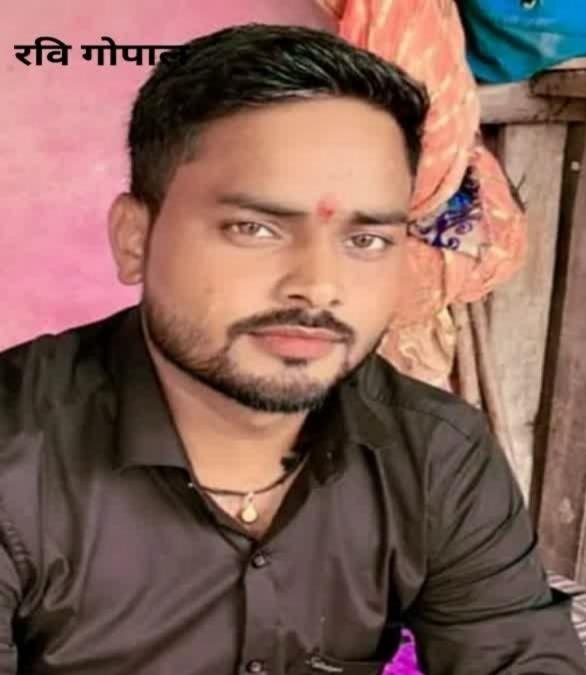 रवि गोपाल फोटो, सीतापुर युवक सऊदी मौत फोटो, Indian worker Saudi Arabia image, Saudi missile attack visuals, UP migrant worker photo, grief family image India,सीतापुर खबर, Sitapur news today, Saudi missile attack Indian death, UP worker death Saudi Arabia, Middle East war impact India, Indian worker death abroad, Riyadh missile attack news, Uttar Pradesh news Hindi, foreign news India,सीतापुर उत्तर प्रदेश ब्रेकिंग न्यूज़, Sitapur UP breaking news Hindi, Saudi missile attack Indian worker news, Riyadh news Indian death, Uttar Pradesh international news, migrant worker death Saudi Arabia, India foreign news Hindi,