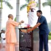 Yogi Adityanath Chandrashekhar Azad tribute Kanpur, CM Yogi Kanpur visit March 2026, Chandrashekhar Azad Agriculture University event Kanpur, Azad statue homage Uttar Pradesh, Indian freedom fighter tribute event Kanpur, UP CM paying tribute to Azad, Kanpur political program CM Yogi, Chandrashekhar Azad memorial event Kanpur, UP government tribute to freedom fighters,योगी आदित्यनाथ चंद्रशेखर आजाद प्रतिमा नमन कानपुर, Yogi Adityanath tribute to Chandrashekhar Azad, Kanpur Chandra Shekhar Azad statue tribute, CM Yogi Kanpur visit 2026, Chandrashekhar Azad Agriculture University event, Uttar Pradesh CM tribute Azad, Kanpur political news, Yogi Adityanath Kanpur program, Indian freedom fighter tribute UP, CM Yogi floral tribute Azad,योगी आदित्यनाथ कानपुर कार्यक्रम, चंद्रशेखर आजाद प्रतिमा पर माल्यार्पण, CM Yogi tribute Azad statue, Chandrashekhar Azad University Kanpur event, Yogi Adityanath Kanpur visit photo, Azad statue tribute ceremony, UP CM paying homage Azad, Kanpur freedom fighter tribute event, Azad statue floral tribute,#YogiAdityanath #ChandraShekharAzad #KanpurNews #UPCM #FreedomFighter #IndianHistory #TributeToAzad #UPNews #KanpurEvent #NationalHero