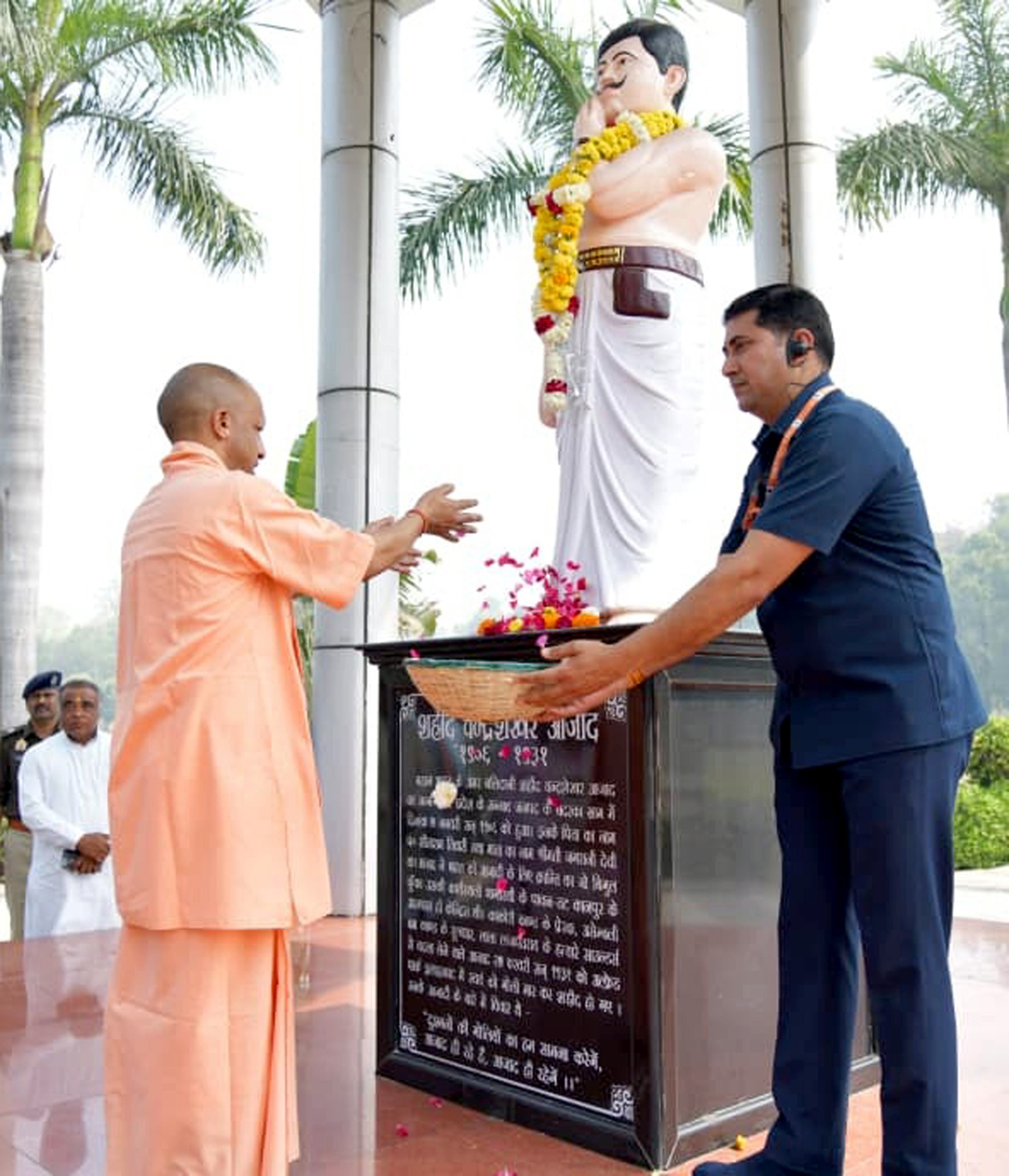 Yogi Adityanath Chandrashekhar Azad tribute Kanpur, CM Yogi Kanpur visit March 2026, Chandrashekhar Azad Agriculture University event Kanpur, Azad statue homage Uttar Pradesh, Indian freedom fighter tribute event Kanpur, UP CM paying tribute to Azad, Kanpur political program CM Yogi, Chandrashekhar Azad memorial event Kanpur, UP government tribute to freedom fighters,योगी आदित्यनाथ चंद्रशेखर आजाद प्रतिमा नमन कानपुर, Yogi Adityanath tribute to Chandrashekhar Azad, Kanpur Chandra Shekhar Azad statue tribute, CM Yogi Kanpur visit 2026, Chandrashekhar Azad Agriculture University event, Uttar Pradesh CM tribute Azad, Kanpur political news, Yogi Adityanath Kanpur program, Indian freedom fighter tribute UP, CM Yogi floral tribute Azad,योगी आदित्यनाथ कानपुर कार्यक्रम, चंद्रशेखर आजाद प्रतिमा पर माल्यार्पण, CM Yogi tribute Azad statue, Chandrashekhar Azad University Kanpur event, Yogi Adityanath Kanpur visit photo, Azad statue tribute ceremony, UP CM paying homage Azad, Kanpur freedom fighter tribute event, Azad statue floral tribute,#YogiAdityanath #ChandraShekharAzad #KanpurNews #UPCM #FreedomFighter #IndianHistory #TributeToAzad #UPNews #KanpurEvent #NationalHero