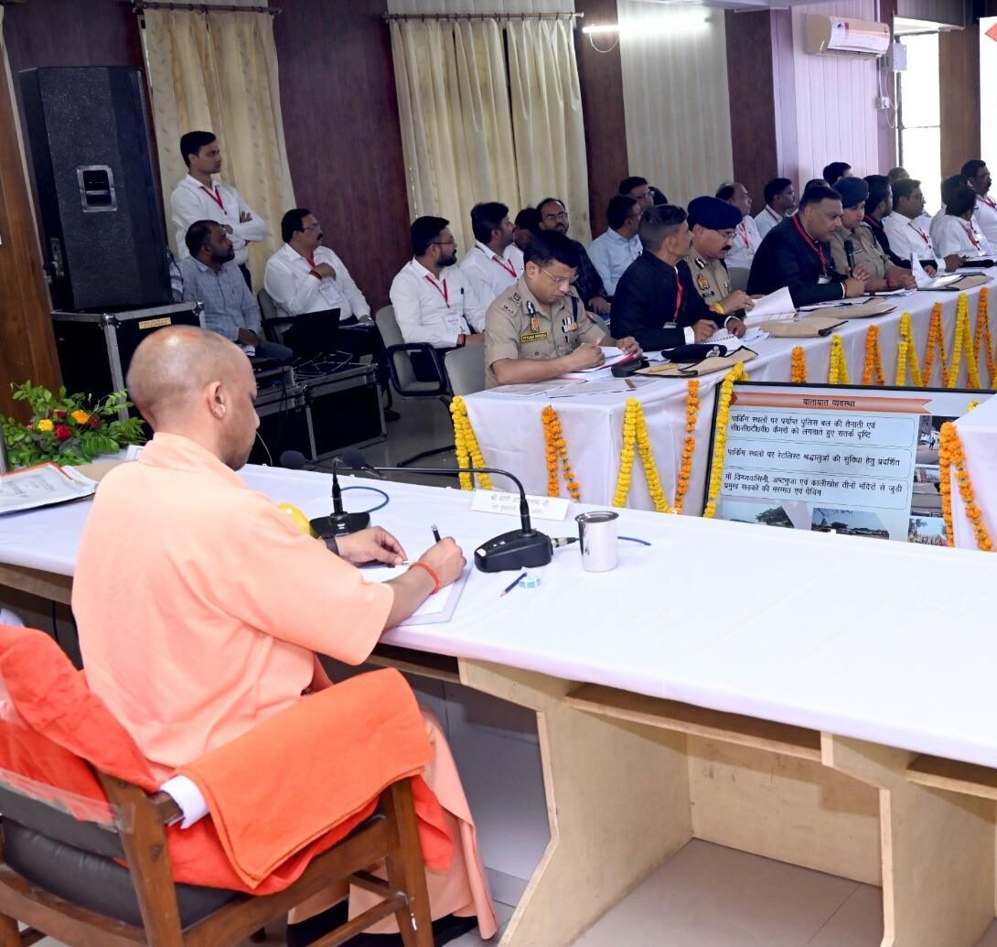 मीरजापुर मुख्यमंत्री योगी आदित्यनाथ दौरा, Yogi Adityanath Mirzapur visit, Vindhyavasini Mandir Darshan news, Mirzapur Navratri Mela preparation, मां विंध्यवासिनी विश्वविद्यालय निरीक्षण, Uttar Pradesh CM Yogi Adityanath news,मीरजापुर योगी आदित्यनाथ दर्शन, Yogi Adityanath visiting Vindhyavasini Mandir, Mirzapur Navratri Mela review, Vindhyavasini State University inspection, मुख्यमंत्री योगी मीरजापुर यात्रा, Mirzapur temple visit news,मीरजापुर योगी आदित्यनाथ दौरा, Vindhyavasini Mandir Mirzapur, Mirzapur Navratri Mela 2026, Uttar Pradesh CM Yogi Adityanath, मां विंध्यवासिनी राज्य विश्वविद्यालय निरीक्षण, Mirzapur district Uttar Pradesh, #YogiAdityanath #MirzapurNews #VindhyavasiniMandir #NavratriMela #UPCMVisit #PoliticalNews #TempleNews,