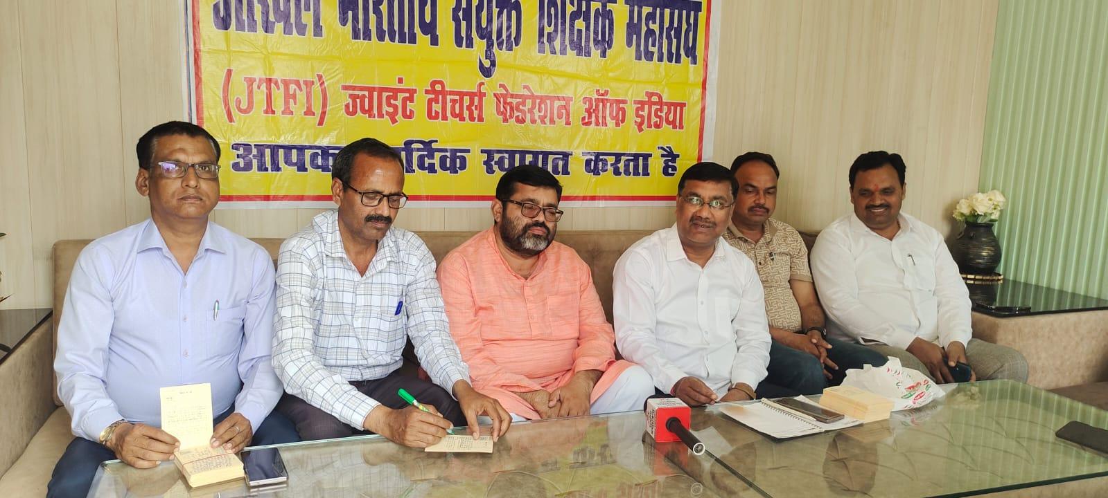 Hardoi teachers news, UP primary teachers association, Alok Mishra teachers news, TET protest teachers UP, OPS demand teachers, हरदोई शिक्षक समाचार, प्राथमिक शिक्षक संघ खबर, यूपी शिक्षक मांगें,UP teachers press conference news, Hardoi education news, teachers OPS demand UP, primary teachers issues India, यूपी शिक्षा खबर,#TeachersNews #UPTeachers #HardoiNews #PrimaryTeachers #OPSDemand #TET #EducationNews #IndiaTeachers #UPNews #TeachersUnion #SchoolEducation #BreakingNewsUP,