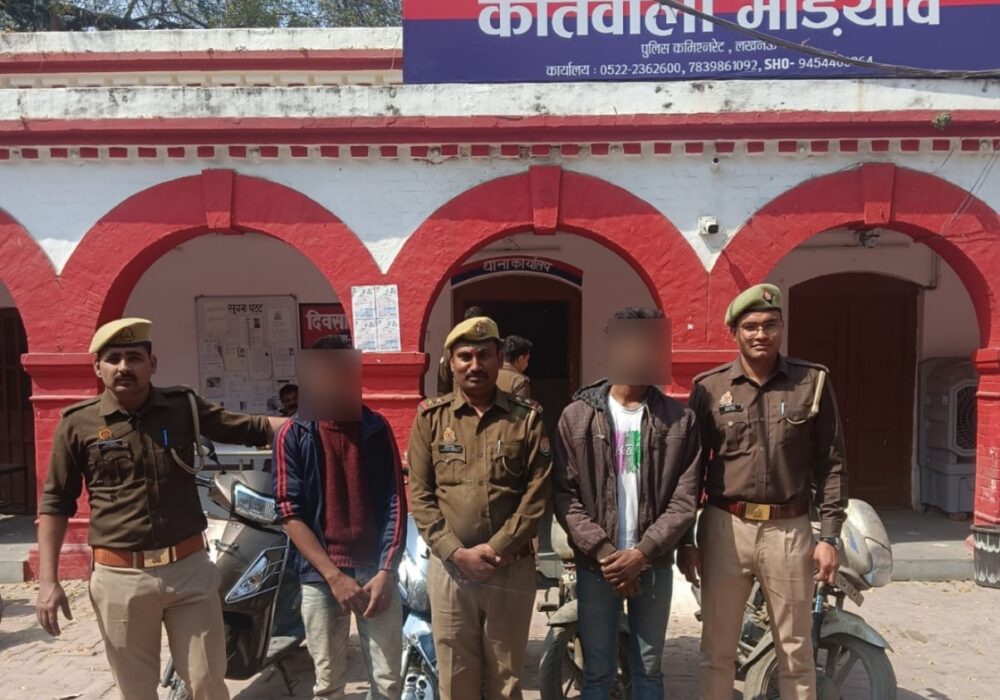 Two notorious vehicle thieves arrested, four stolen scooters recovered