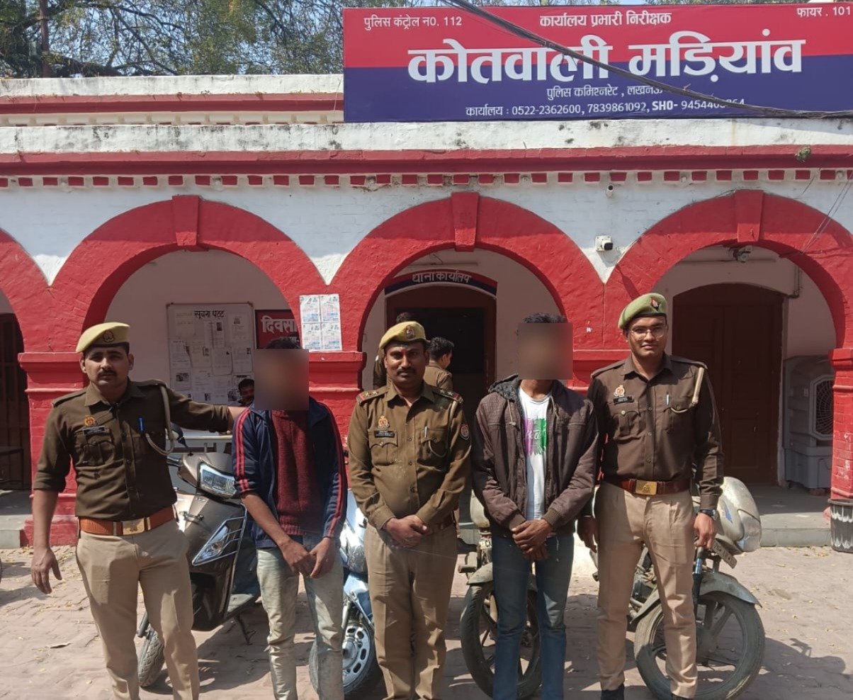 Two notorious vehicle thieves arrested, four stolen scooters recovered