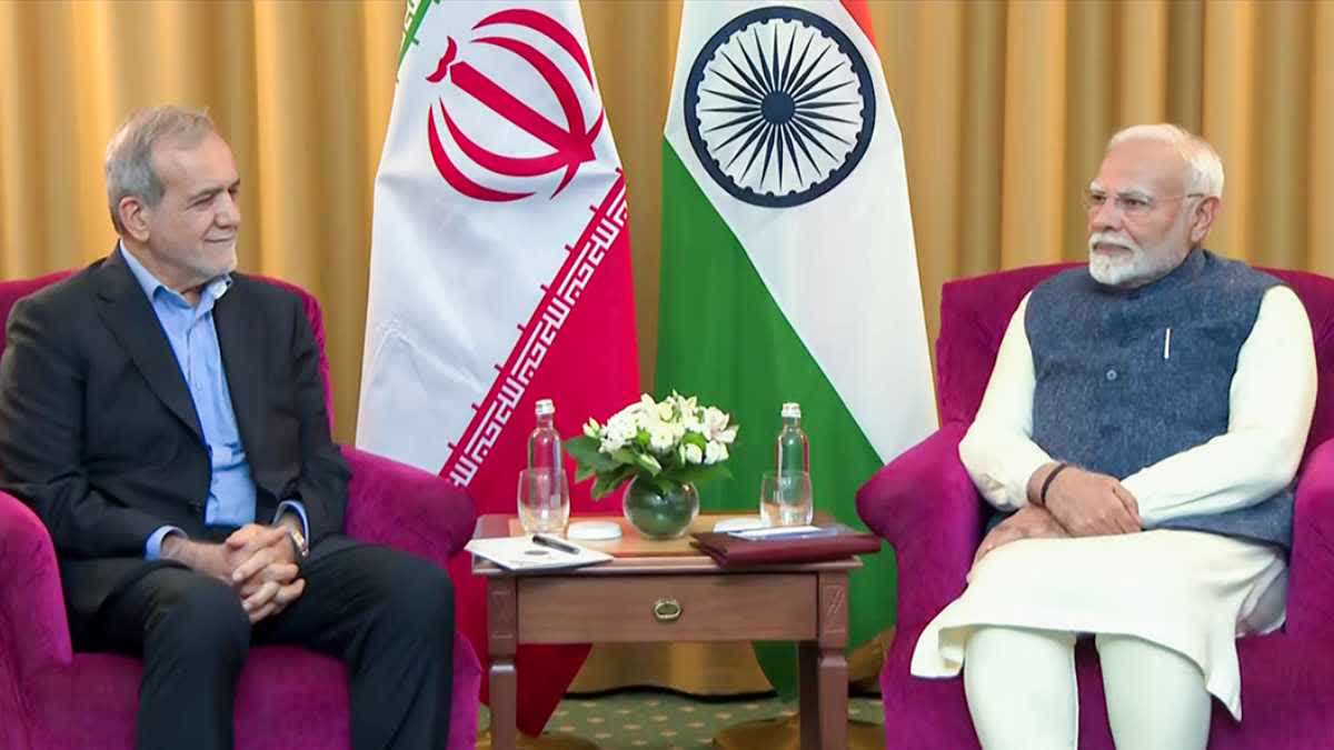 पीएम मोदी ईरान राष्ट्रपति बातचीत, पश्चिम एशिया युद्ध खबर, ईरान इजराइल संघर्ष समाचार, होर्मुज जलडमरूमध्य संकट, PM Modi Iran President call news, West Asia conflict news India reaction, Iran Israel tension global news, Hormuz Strait crisis oil supply news,मोदी और ईरान राष्ट्रपति फोटो, पश्चिम एशिया संकट फाइल फोटो, होर्मुज जलडमरूमध्य शिपिंग मार्ग, PM Modi Iran President meeting image, West Asia war tension map photo,भारत विदेश नीति खबर, पश्चिम एशिया संघर्ष अपडेट, PM Modi Iran President call news India, Middle East war latest update, Hormuz Strait oil route crisis news, Iran Israel conflict global news, Indian citizens safety Middle East news,#PMModi, #Iran, #WestAsiaConflict, #MiddleEastCrisis, #GlobalNews, #IndiaForeignPolicy, #HormuzStrait, #BreakingNews, #WorldNews, #GoogleDiscover