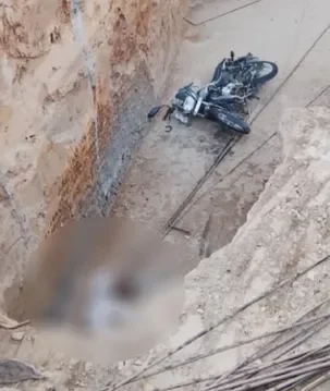 जालंधर गड्ढे में गिरा बाइक सवार युवक, जालंधर हादसा खबर, कंगनीवाल गांव दुर्घटना, पंजाब सड़क हादसा, पुली निर्माण लापरवाही, Jalandhar pothole accident, Kangniwal village incident, Punjab road accident news, negligence in construction Punjab, Jalandhar latest news, district Jalandhar Punjab accident news,जालंधर 15 फीट गड्ढा हादसा, कंगनीवाल गांव दुर्घटना स्थल, जालंधर पुलिस जांच, पंजाब निर्माण लापरवाही केस, Jalandhar 15 feet pit accident image, Kangniwal village road accident photo, Punjab police investigation scene, construction negligence India,#JalandharAccident, #PunjabNews, #KangniwalVillage, #RoadSafety, #ConstructionNegligence, #JalandharPolice, #PunjabLatestNews, #DistrictNewsPunjab, #AccidentUpdate,