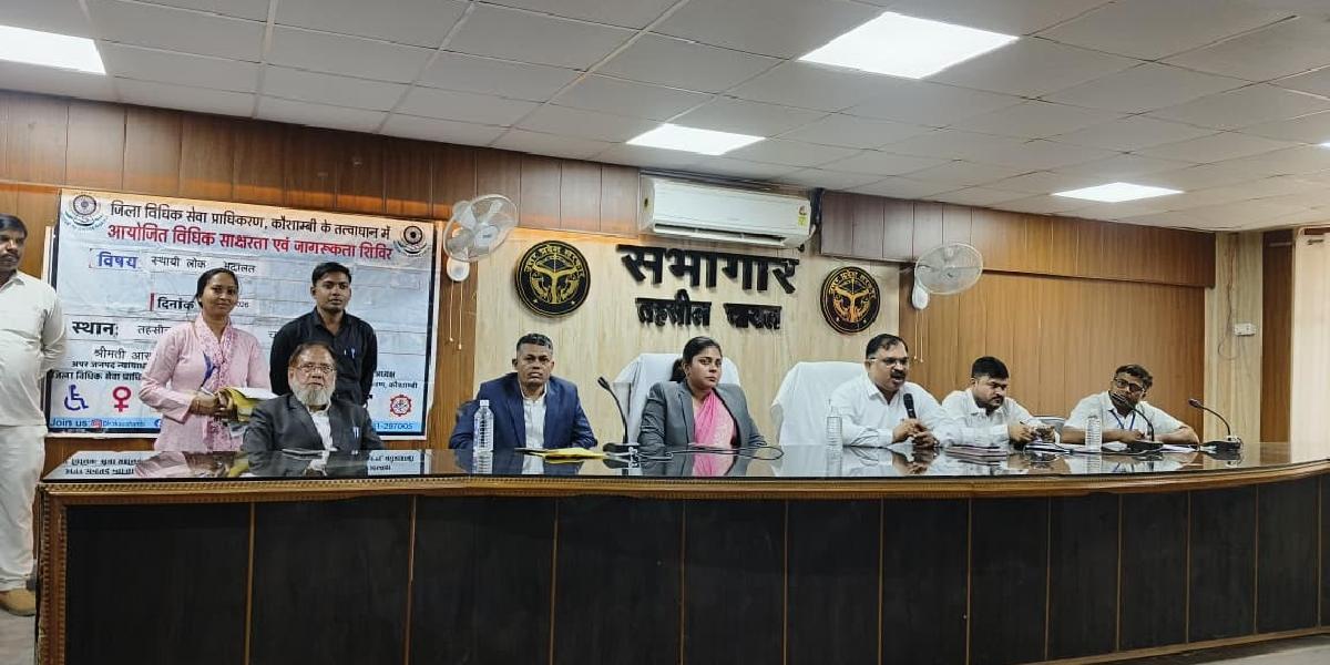 Permanent Lok Adalats provide quick, simple and inexpensive justice - Aastha Mishra