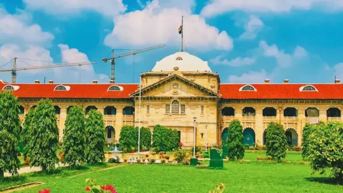 गुजारा भत्ता केस इलाहाबाद हाईकोर्ट, प्रयागराज हाईकोर्ट फैसला, maintenance case Allahabad High Court, Muzaffarnagar family court maintenance case, husband income maintenance rule India, Rajnesh vs Neha maintenance guidelines, Uttar Pradesh court news, Prayagraj court decision, maintenance dispute UP court, Allahabad High Court maintenance order, प्रयागराज कोर्ट खबर, उत्तर प्रदेश न्यायालय समाचार,गुजारा भत्ता फैसला, इलाहाबाद हाईकोर्ट आदेश, पत्नी की याचिका खारिज, maintenance case judgement, Allahabad High Court maintenance ruling, husband income maintenance law India, Prayagraj court update, family court Muzaffarnagar decision, UP court judgement news,#AllahabadHighCourt, #MaintenanceCase, #PrayagrajNews, #UPCourtNews, #FamilyCourtMuzaffarnagar, #RajneshVsNeha, #MaintenanceLawIndia, #CourtJudgement, #LegalNewsIndia, #UPLegalNews,