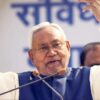 Nitish Kumar Rajya Sabha News, Nitish Kumar statement, Bihar CM news, Bihar political news, Patna political update, Nitish Kumar Rajya Sabha election, Bihar next CM discussion, Bihar politics update, JDU BJP alliance news, Bihar government change, पटना राजनीतिक खबर, बिहार मुख्यमंत्री खबर, नीतीश कुमार राज्यसभा, बिहार राजनीति, बिहार सीएम बदलाव, पटना राजनीति समाचार, Nitish Kumar Bihar news, Bihar CM resignation speculation, Patna political development, Political news Bihar state,नीतीश कुमार राज्यसभा चुनाव, बिहार मुख्यमंत्री खबर, बिहार राजनीति अपडेट, पटना राजनीतिक घटनाक्रम, जदयू बीजेपी गठबंधन, Nitish Kumar Rajya Sabha election news, Bihar CM political change, Patna politics update, JDU BJP alliance politics, Bihar government leadership change, Nitish Kumar social media post, Bihar next CM speculation,#NitishKumar, #BiharPolitics, #RajyaSabhaElection, #PatnaNews, #BiharCM, #PoliticalNewsIndia, #JDU, #BJP, #BiharGovernment, #IndianPolitics, #NitishKumarStatement, #BiharPoliticalCrisis, #RajyaSabhaNews,