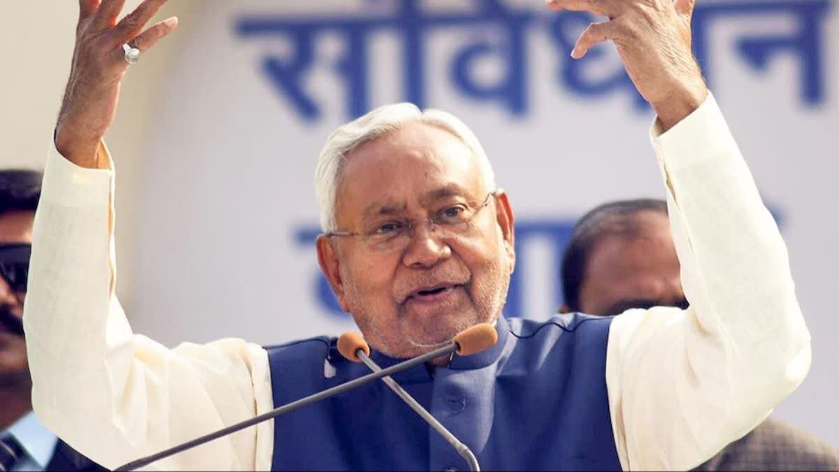 Nitish Kumar Rajya Sabha News, Nitish Kumar statement, Bihar CM news, Bihar political news, Patna political update, Nitish Kumar Rajya Sabha election, Bihar next CM discussion, Bihar politics update, JDU BJP alliance news, Bihar government change, पटना राजनीतिक खबर, बिहार मुख्यमंत्री खबर, नीतीश कुमार राज्यसभा, बिहार राजनीति, बिहार सीएम बदलाव, पटना राजनीति समाचार, Nitish Kumar Bihar news, Bihar CM resignation speculation, Patna political development, Political news Bihar state,नीतीश कुमार राज्यसभा चुनाव, बिहार मुख्यमंत्री खबर, बिहार राजनीति अपडेट, पटना राजनीतिक घटनाक्रम, जदयू बीजेपी गठबंधन, Nitish Kumar Rajya Sabha election news, Bihar CM political change, Patna politics update, JDU BJP alliance politics, Bihar government leadership change, Nitish Kumar social media post, Bihar next CM speculation,#NitishKumar, #BiharPolitics, #RajyaSabhaElection, #PatnaNews, #BiharCM, #PoliticalNewsIndia, #JDU, #BJP, #BiharGovernment, #IndianPolitics, #NitishKumarStatement, #BiharPoliticalCrisis, #RajyaSabhaNews,
