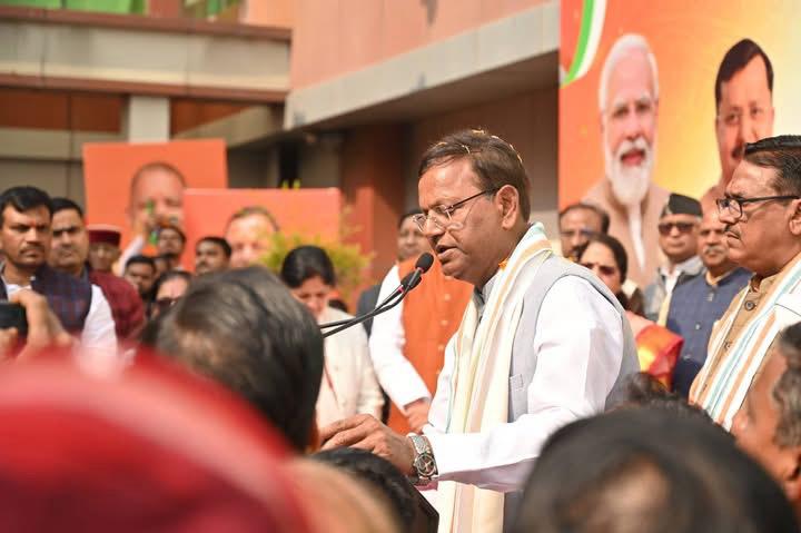 BJP संगठन में नए पद, BJP organization new posts, उत्तर प्रदेश बीजेपी संगठन बदलाव, Uttar Pradesh BJP organization reshuffle, पंकज चौधरी बयान, Pankaj Chaudhary statement BJP, लखनऊ राजनीतिक खबर, Lucknow political news, यूपी बीजेपी कार्यकारिणी गठन, UP BJP executive formation, 2027 यूपी विधानसभा चुनाव तैयारी, UP Assembly election 2027 preparation, भारतीय जनता पार्टी संगठन खबर, BJP organization update India,BJP new appointments UP, यूपी बीजेपी संगठन बदलाव 2026, Pankaj Chaudhary BJP president UP news, BJP board corporation appointments, Uttar Pradesh political update Lucknow, BJP workers responsibility posts, BJP organizational restructuring UP, UP politics latest news, BJP strategy for 2027 election,#BJP, #UPBJP, #PankajChaudhary, #BJPOrganization, #UttarPradeshPolitics, #LucknowNews, #PoliticalNews, #UPAssemblyElection2027, #BJPWorkers,