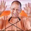 Ghaziabad RSS BJP meeting news, Yogi Adityanath Ghaziabad visit, RSS BJP coordination meeting UP, Keshav Prasad Maurya meeting Ghaziabad, UP political meeting news, Ghaziabad political news today, Yogi Adityanath latest news, RSS BJP meeting Uttar Pradesh,#YogiAdityanath #GhaziabadNews #RSS #BJP #UPPolitics #KeshavPrasadMaurya #PoliticalNews #UttarPradeshNews,